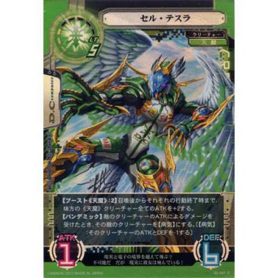 遊you - サイバーワン（CyberOne）｜Yahoo!ショッピング