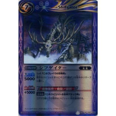 遊you - 【爆烈の覇道】BS16｜Yahoo!ショッピング