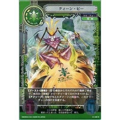 遊you - サイバーワン（CyberOne）｜Yahoo!ショッピング