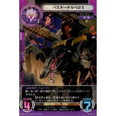 遊you - サイバーワン（CyberOne）｜Yahoo!ショッピング