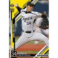 オーナーズリーグ 2013 02 OL14-052：久保康友(スター) 阪神タイガース バンダイ ネットカードダス | 遊you