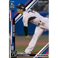 オーナーズリーグ 2013 03 OL15-026：八木亮祐(スター) 東京ヤクルトスワローズ バンダイ ネットカードダス | 遊you