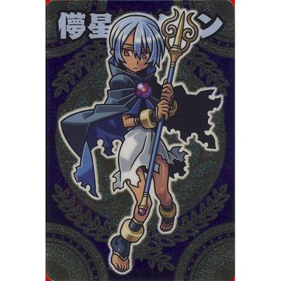 神羅万象チョコ（トレーディングカード） | ゲーム、おもちゃ の商品