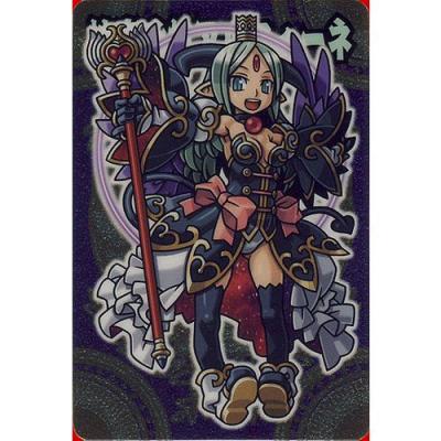 神羅万象チョコの商品一覧 通販 - Yahoo!ショッピング 神羅万象チョコの商品一覧 通販 - Yahoo!ショッピング