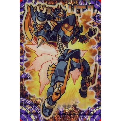 神羅万象チョコの商品一覧 通販 - Yahoo!ショッピング 神羅万象チョコの商品一覧 通販 - Yahoo!ショッピング
