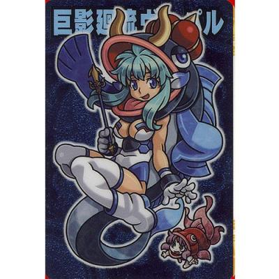 神羅万象チョコの商品一覧 通販 - Yahoo!ショッピング 神羅万象チョコの商品一覧 通販 - Yahoo!ショッピング