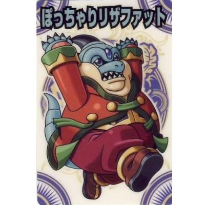 神羅万象チョコ ノーマル バラ売り 七天 神羅万象チョコの商品一覧 通販 -