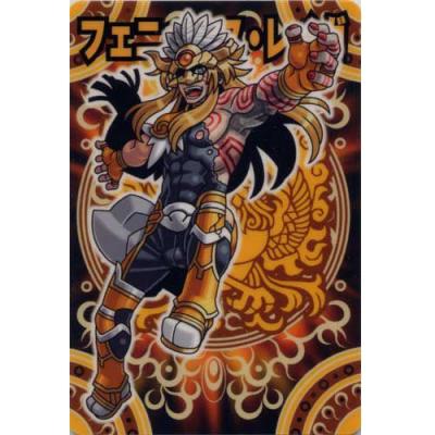 神羅万象チョコ カードアナザーカード 3枚 2025年最新】Yahoo!オークション -神羅万象 アナザーの中古品