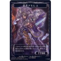 遊you - 神宝大戦 テオスマキア｜Yahoo!ショッピング