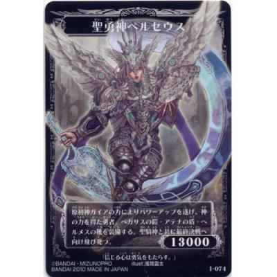 遊you - 神宝大戦 テオスマキア｜Yahoo!ショッピング