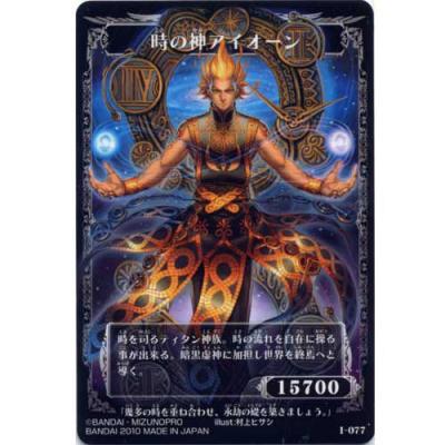 遊you - 神宝大戦 テオスマキア｜Yahoo!ショッピング