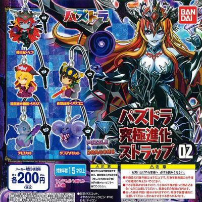 ASCII.jp：大阪にパズドラ専門店がオープン！ ガチャドラが店長