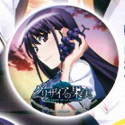 グリザイアの果実 榊由美子 フィギュアのおすすめ人気商品一覧 通販