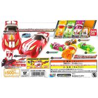 仮面ライダードライブDXシフトカーセット01 :4543112901712:おもちゃの ...