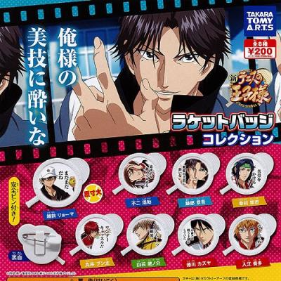 丸井ブン太 グッズ（ゲーム、おもちゃ）の商品一覧 通販 - Yahoo