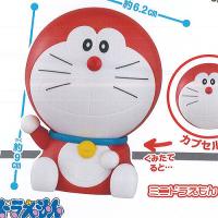 ドラえもん タイムマシン Led扇風機 全1種 アミュームショップ 通販 Yahoo ショッピング