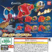 ディズニー ロイヤル プリンセス リップ ケース 全5種 ディスプレイ台紙セット タカラトミーアーツ ガチャポン ガチャガチャ ガシャポン G110ms02 遊you 通販 Yahoo ショッピング