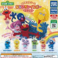 開運 招き神 エジプト編 全5種セット エール ガチャポン ガチャガチャ ガシャポン Gs01t 遊you 通販 Yahoo ショッピング