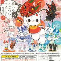 うさぎの花かんむり 全6種セット ガチャ ガシャ コンプリート G キッズルーム 通販 Yahoo ショッピング