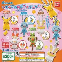 ポケットモンスター パレットカラー コレクション Blue 全5種 ディスプレイ台紙セット 奇譚クラブ ガチャポン ガチャガチャ ガシャポン G0801s02t 遊you 通販 Yahoo ショッピング