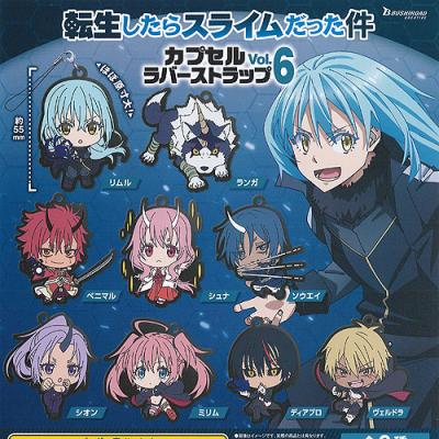 転生したらスライムだった件 カプセル ラバー ストラップ vol.6 全9種+