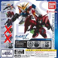 機動戦士ガンダム ガシャポン戦士 フォルテ 15 / 4種セット バンダイ ガチャポン ガチャガチャ ガシャポン | 遊you