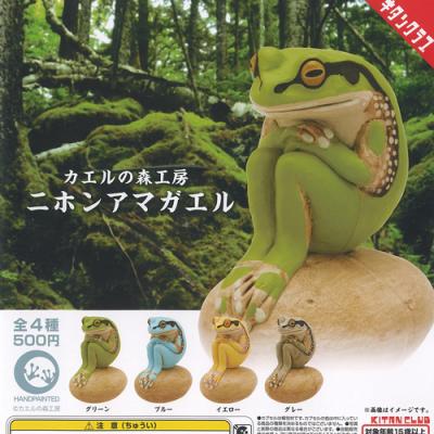 カエルの森工房（ゲーム、おもちゃ）の商品一覧 通販 - Yahoo!ショッピング