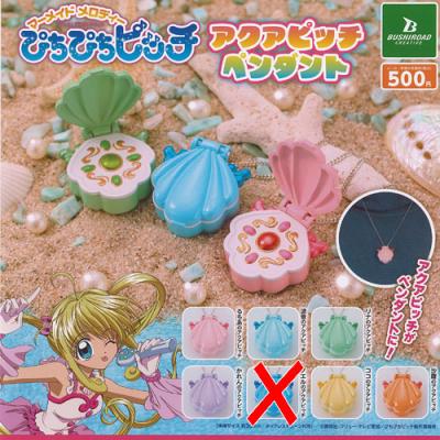 ぴちぴちピッチのおすすめ人気ランキングTOP100 - Yahoo!ショッピング