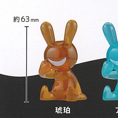 ブラックラビットのおすすめ人気商品一覧 通販 - Yahoo!ショッピング
