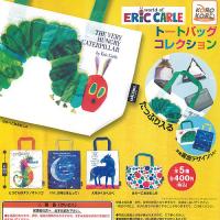 World of ERIC CARLE トート バッグ コレクション 全5種+ディスプレイ台紙セット アイピーフォー ガチャポン ガチャガチャ コンプリート | 遊you