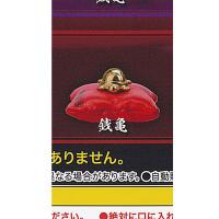 黄金堂 飛翔 7：金運 銭亀 エール ガチャポン ガチャガチャ ガシャポン | 遊you