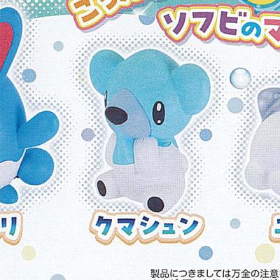 ポケモン フニットマスコット6 全6種セット コンプ コンプリート