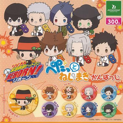 家庭教師ヒットマンリボーン 21巻セットのおすすめ人気商品一覧 通販