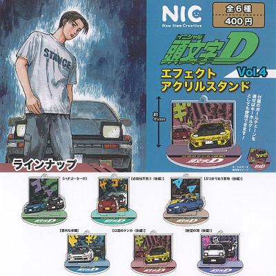 頭文字d（食玩、カプセル） | ゲーム、おもちゃ のおすすめ人気商品
