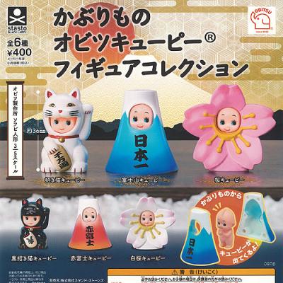 キューピー　フィギュア 11FQHC-TT-BK】フル可動キューピー ヘアコレクション