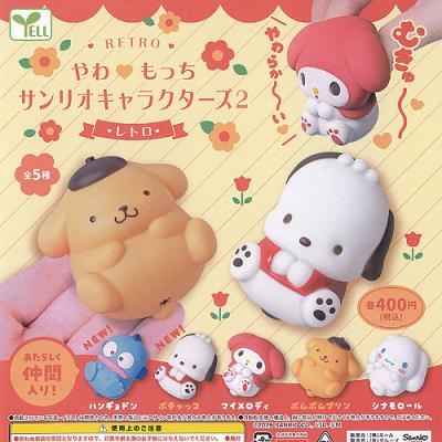 サンリオキャラクターズ フォトフレームマスコット2のおすすめ人気