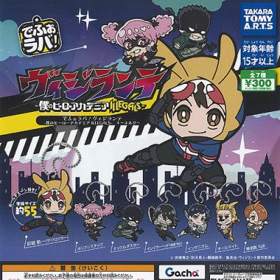 ♯Jyl21CKでふぉめminiゆゆ式レア入人気5種 ♯Jyl21CKでふぉめminiゆゆ式レア入人気5種 - メルカリ