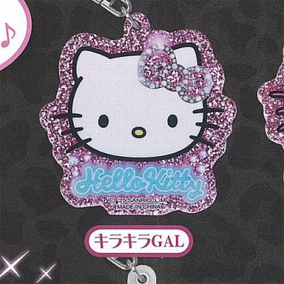 ハローキティ ご当地キティー キーホルダーセット全15個 全国ご当地キティステッカーが通販で買える！あすなろ舎が描く新たな