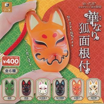 だいきょ屋屋の商品一覧 通販 - Yahoo!ショッピング