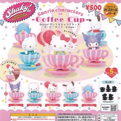 激レア 2005年ウサハナ パズル型収納ボックス 激レア 2005年ウサハナ