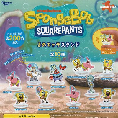 スポンジボブ フィギュア セットの商品一覧 通販 - Yahoo!ショッピング
