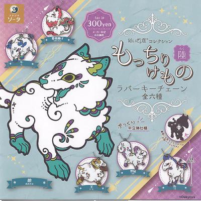 だいきょ屋屋の商品一覧 通販 - Yahoo!ショッピング