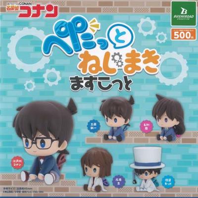 名探偵コナン キッド（ブシロード）の商品一覧 通販 - Yahoo!ショッピング