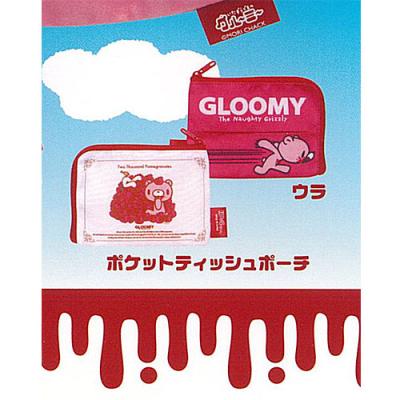 グルーミー グッズのおすすめ人気商品一覧 通販 - Yahoo!ショッピング