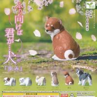ふり向けば 君が 犬 歩み 全6種セット エール ガチャポン ガチャガチャ ガシャポン コンプリート フィギュア | 遊you