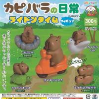 カピバラ の日常 フィギュア ライドンタイム 全5種セット アミューズ ガチャポン ガチャガチャ ガシャポン コンプリート | 遊you