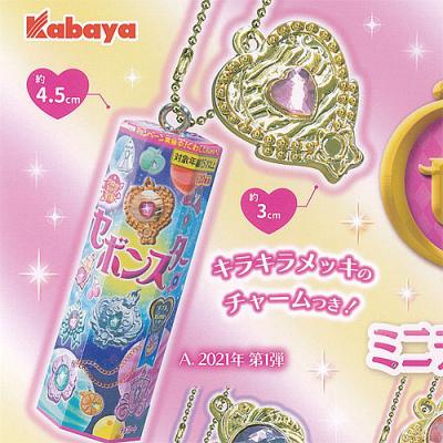 カバヤ セボンスターのおすすめ人気商品一覧 通販 - Yahoo!ショッピング