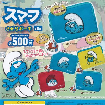 スマーフ 生地の商品一覧 通販 - Yahoo!ショッピング