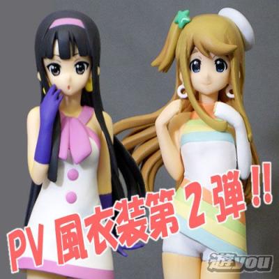 けいおんグッズの商品一覧 通販 - Yahoo!ショッピング