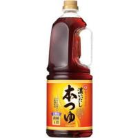 ■キッコーマン 濃いだし本つゆ 1.8L HPx6本set | 現金問屋佑佑